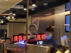 -海底捞火锅(龙湖三千集店)