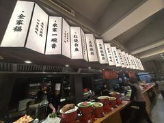 -广信传说