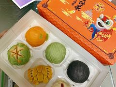 豆蓉笑口酥-陶陶居饼家(惠福东路店)