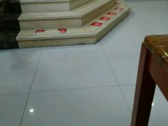 -水中央富硒温泉