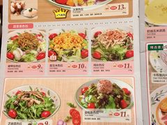 菜单-萨莉亚意式餐厅(国和1000店)