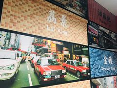 -小龍鳳·港式海鲜打边炉(沙湖路店)