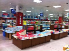 桂林书城-桂林书城(微笑堂商厦店)