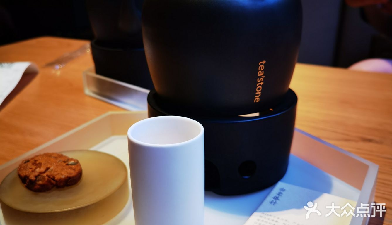 一个好喝的茶店