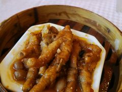豉汁凤爪-满福隆酒楼(万绿园店)