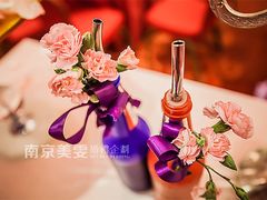 美雯婚庆江宁夜上海布-夜上海(上元大街店)