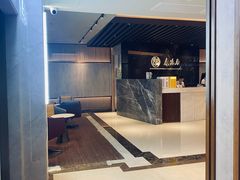 -康逸居·始于2002(海安店)