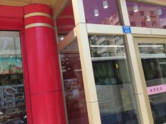 -海岛渔村大酒店(云霄路店)