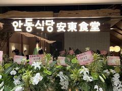 -西安电影制片厂