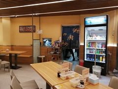 -买又大餐厅(福林里店)