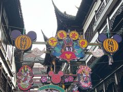 -绿波廊七号(豫园新路店)