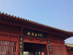 -赵州桥景区