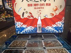 -富力希尔顿酒店·地阔自助餐厅