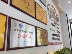 -老淮城·长鱼面(河下古镇店)