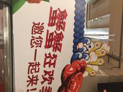 -锦粤宫·精致粤菜(深圳北站店)