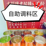 猪杂汤粉，广东人的最爱！！！😋😋😋