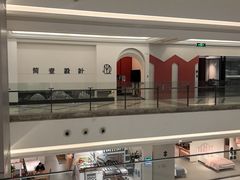 -红星美凯龙(上海沪南店)