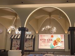 -凡塔斯牛排自助餐厅(广东佛山三水万达店)