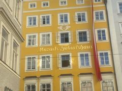 -维也纳莫扎特之家