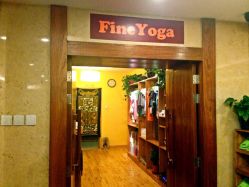 梵音瑜伽(旺座店)-FineYoga梵音瑜伽·普拉提