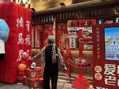 -蜀大侠火锅(寰球文化地标·总府店)