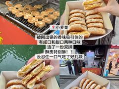 -衣裳街历史文化街区