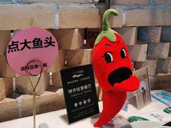 -望湘园·湖南菜(宏伊店)