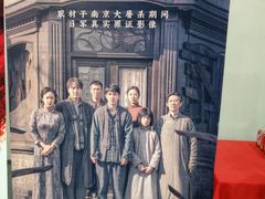 -首都电影院(天津店 中国巨幕)