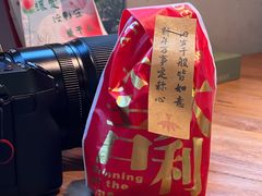 -金鱼妈妈 山野·食趣(荫山街店)