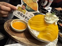 芒果奶冰沙-重八牛府之小有名气(大望路店)