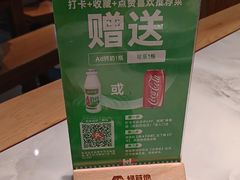 -绿草地·湘菜(酃湖师院店)
