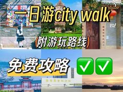 -长洲渡车船码头