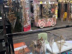 -壹华里市集