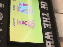 -汉堡王(泰盛广场店)