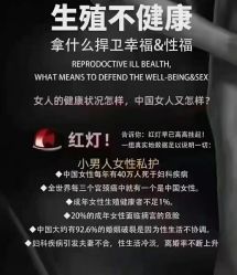 点击看大图 -明昇月子中心(番禺万达广场店)