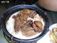 -兴记菜馆
