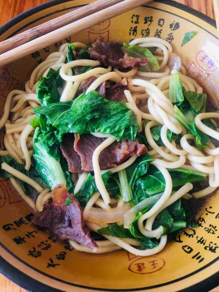 竹乡面馆(安吉店)-"去安吉旅游,住的附近没什么好吃的,就来试.