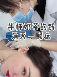 -SKINIST丽铂医疗美容