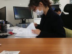 -中国（江苏）自由贸易试验区苏州片区一站式服务中心