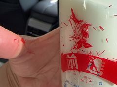 -红星前进面包牛奶公司(五道口购物中心店)