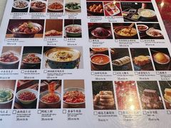 -小吊梨汤·北京菜·烤鸭(双井乐成中心店)