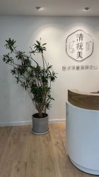 -清疣美疣·痣·斑净肤中心
