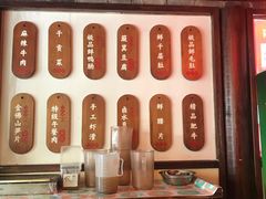 -谭鸭血老火锅(漳州路店)