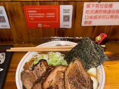 -老龙亭拉面店