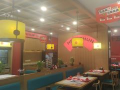 -和福顺牛肉大虾焖锅自助(宝业店)