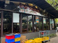 -御霞苑泥烩鸡休闲农庄