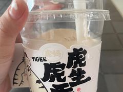 -书亦烧仙草(泊信商厦店)