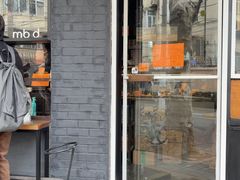 -mbd(华山路店)