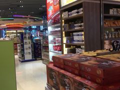 -中免(澳门机场免税店)