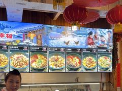 -白城车站店一九二八铁锅炖